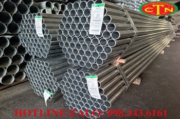 Thép ống mạ kẽm D88.3 x 3.2
