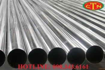 Ống MKNN D108.0 x 3.2