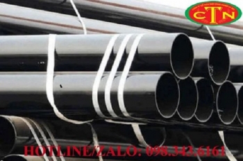 Ống đúc D355,6 x 12.7