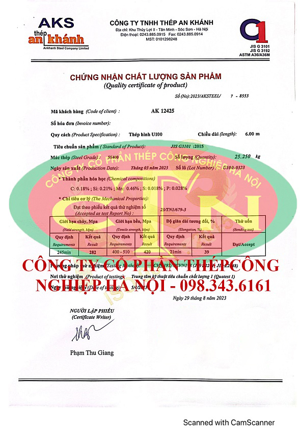 chung chi u100