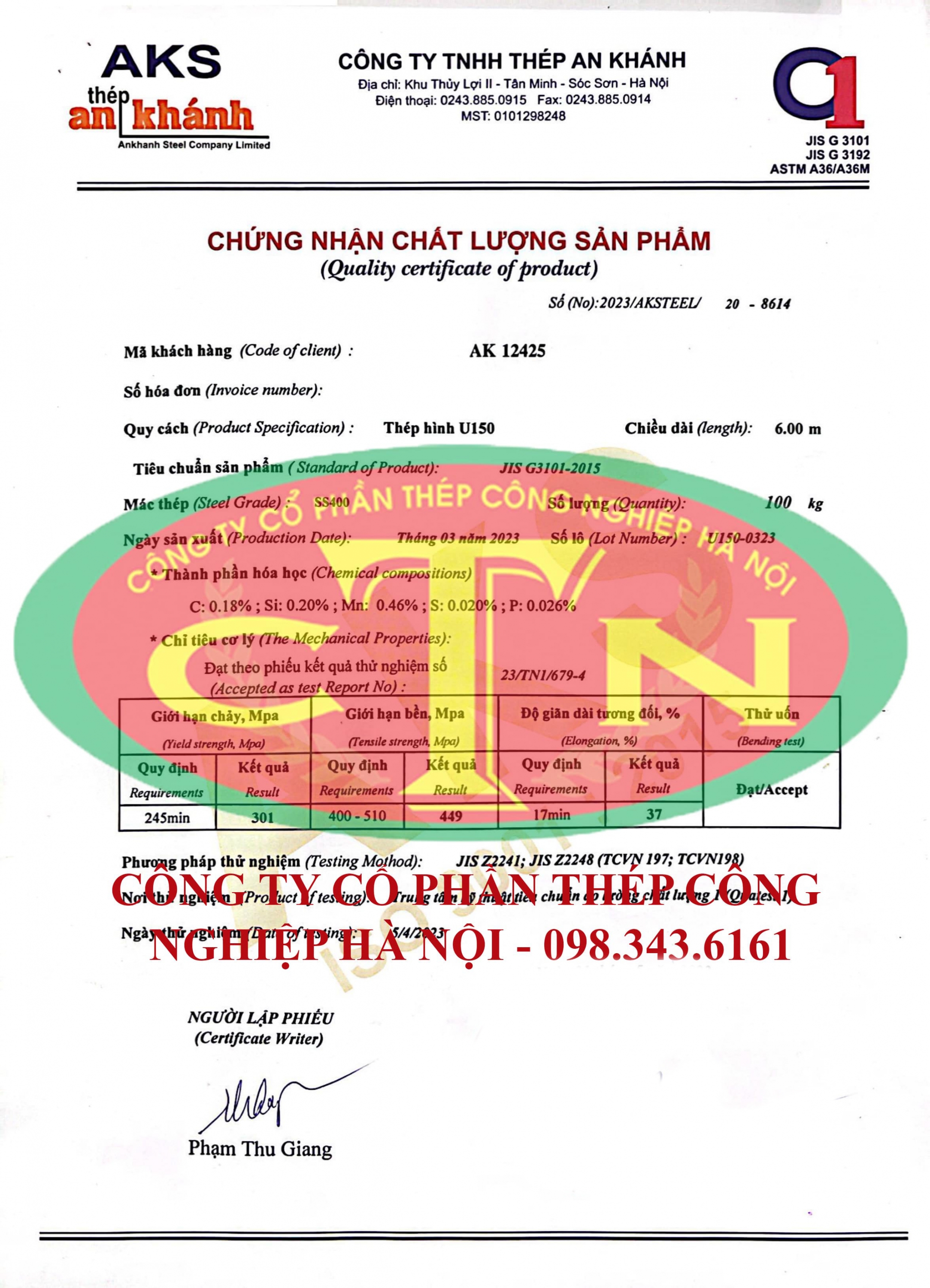 chung chi u150