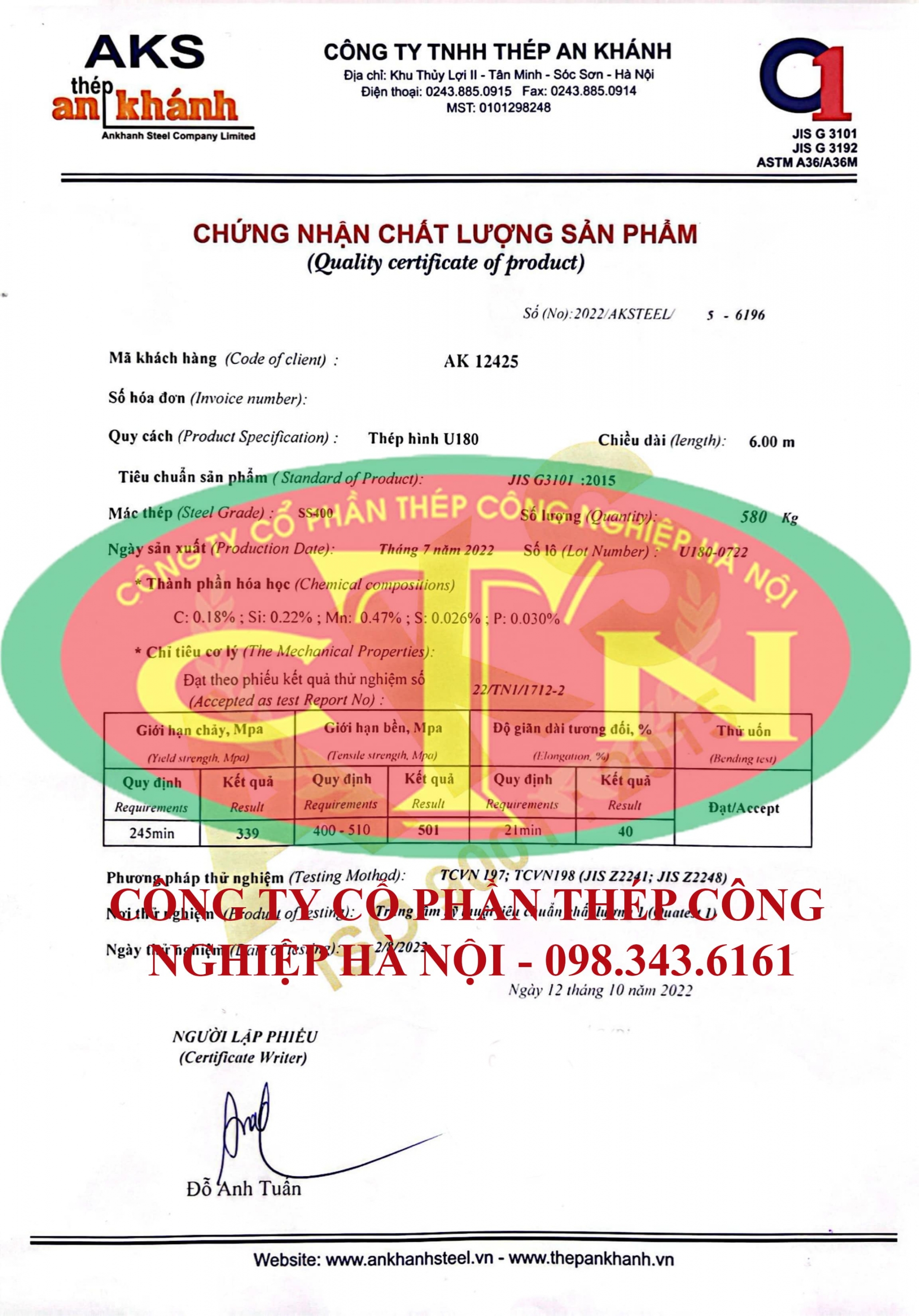 chung chi u180