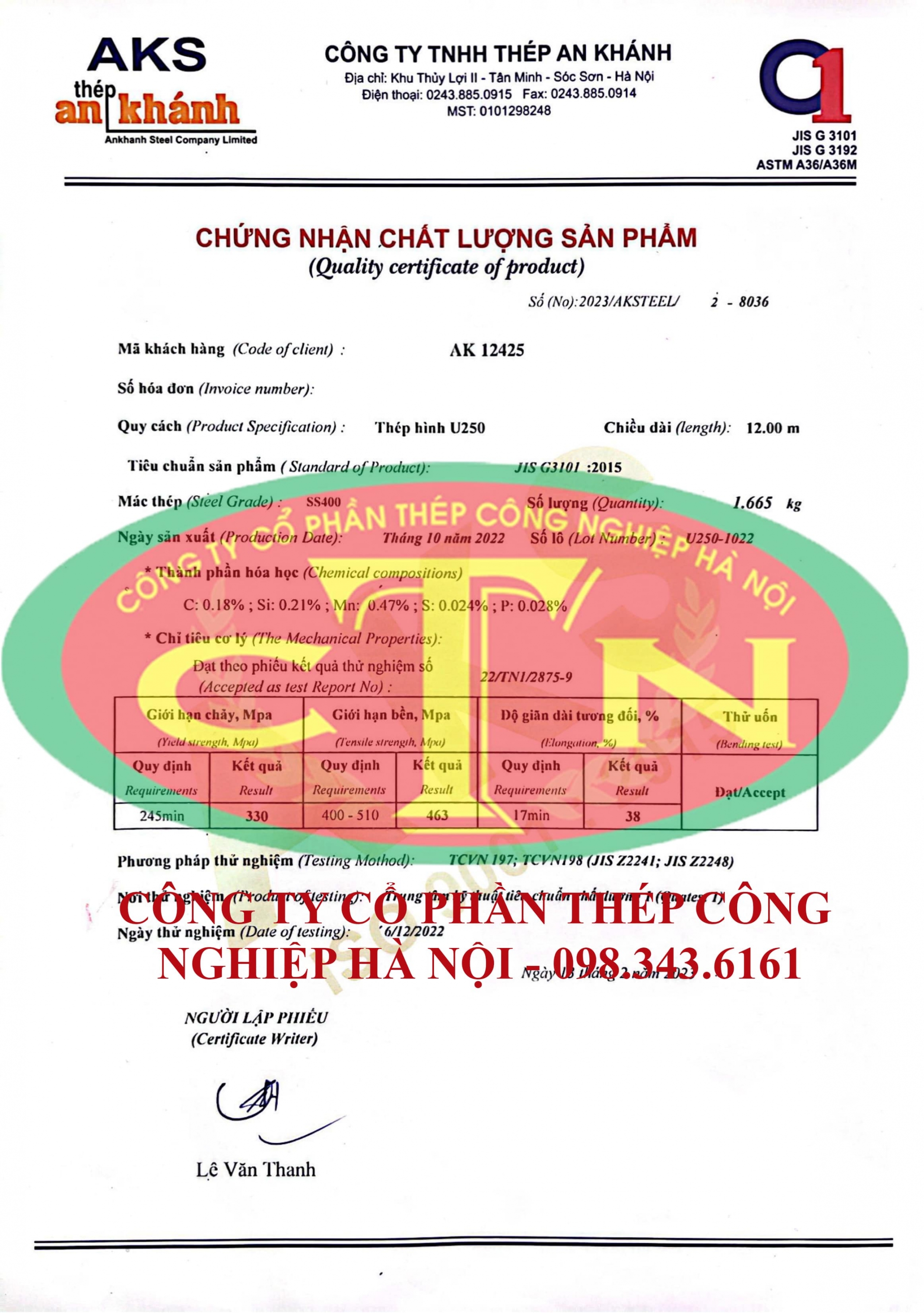 chung chi u250